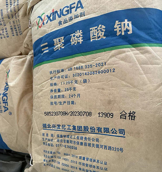 27
